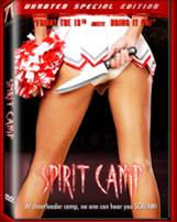 Virgin Mary Xmas: VMX Spotlight...